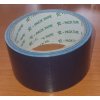 lepící páska s textilním vláknem R-Pack tape 48mm x 10m - modrá
