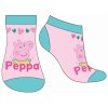 DÍVČÍ KOTNÍČKOVÉ PONOŽKY PEPPA PIG růžové (Velikost 31/34)