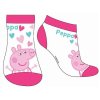 DÍVČÍ KOTNÍČKOVÉ PONOŽKY PEPPA PIG bílé (Velikost 31/34)