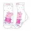 DÍVČÍ PONOŽKY PRASÁTKO PEPPA PIG bílé (Velikost 31/34)