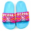 PANTOFLE PEPPA PIG (Velikost 25-26)
