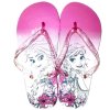 ŽABKY FROZEN em 764 lila (Velikost 26-27)
