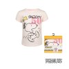 TRIČKO SNOOPY Erv 39150 růžové (Velikost 92)