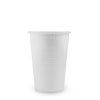 Kelímek (PP) bílý O70mm 0,2L [15 ks]
