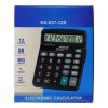 Kalkulačka stolní KENKO KK-837-12S