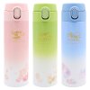 termo lahev m g sakura 350 ml 3 barvy