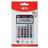 stolni kalkulacka m g mgc 120b 12 cislic