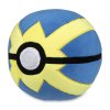 plysak pokemon rapide ball 11cm