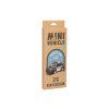 3D puzzle dřevěné - Policejní auto 13 cm