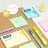 blok lep milan pastel 76 x 76 mm 90 l modre