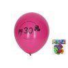 Balónek nafukovací 30 cm - sada 5ks, s číslem 30