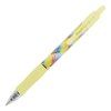 roller gelovy pilot g 2 flow 0 7 mm zluty cerna napln