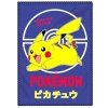129925 flisova deka pokemon velikost uni
