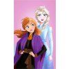 136684 rucnik frozen velikost uni
