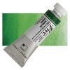 Akvarelová barva PWC Extra Fine 15 ml