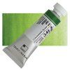 Akvarelová barva PWC Extra Fine 15 ml