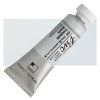 Akvarelová barva PWC Extra Fine 15 ml