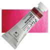 Akvarelová barva PWC Extra Fine 15 ml