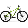 MERIDA BIG.NINE 80 Metallic Merida Green(Black) (Velikost L)