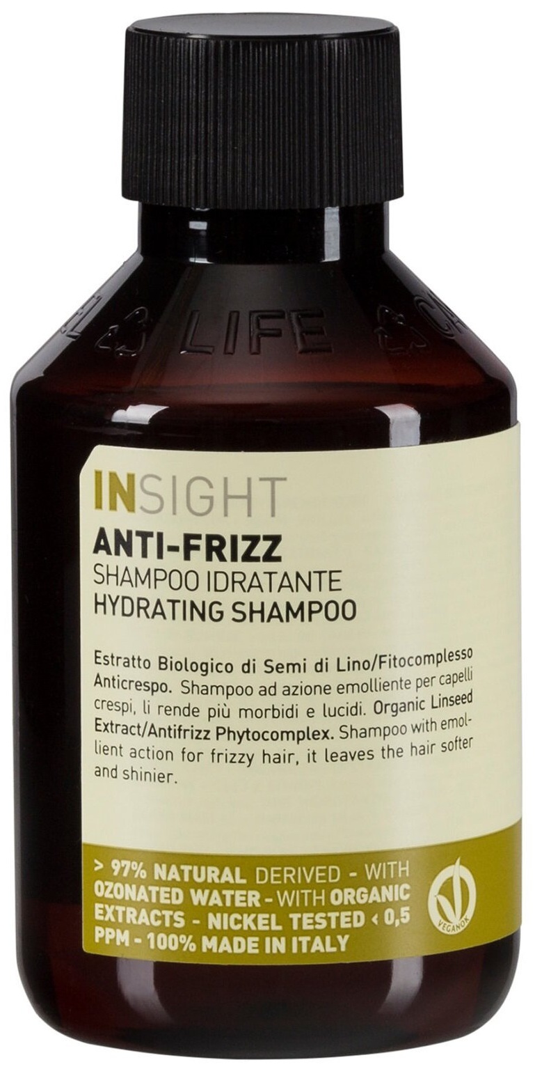 Insight Anti-Frizz Hydrating Shampoo - uhlazující hydratační šampon pro vlnité vlasy 100 ml