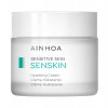 A03R1832N Ainhoa Senskin Hydrating Cream SPF6 50 ml