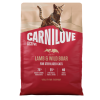 Carnilove Cat Active Lamb a Wild Boar 2kg