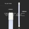 V-TAC LED trubica T8 G13 120cm 18W 6400K