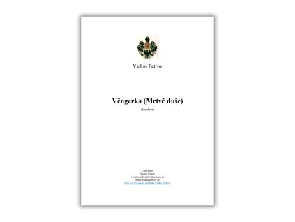1A2 VĚNGERKA