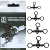 TROJOBRATLÍK CROSSILINE SWIVEL  20KS VADIUMLOV