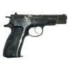 Pistole samonabijeci  75B