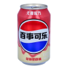 Pepsi-Cola Zero s vanilkovo-jahodovou příchutí 330ml