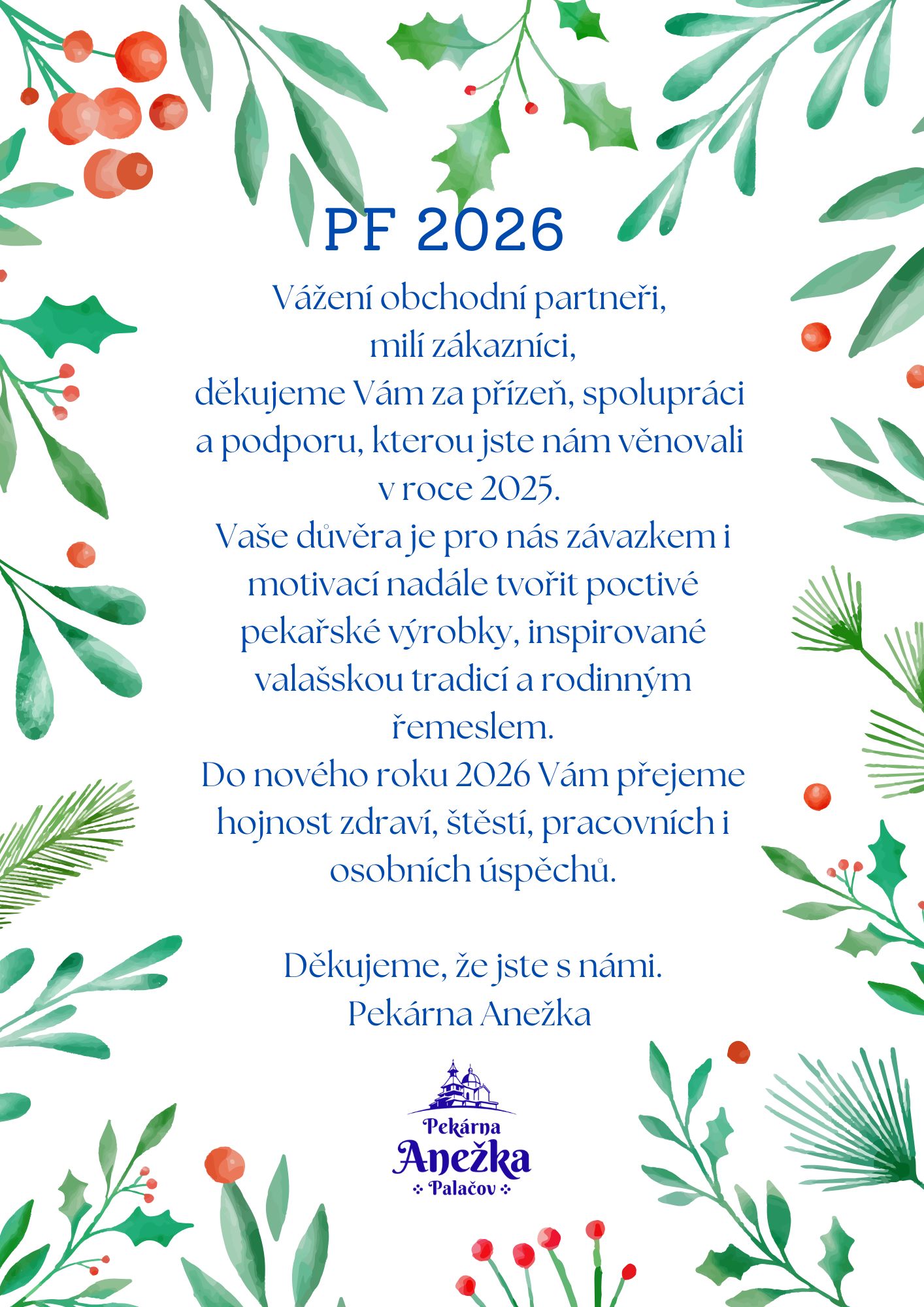 PF 2026