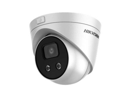 HIKVISION DS-2CD2326G2-I(2.8mm)(C) 2MPx Turret kamera