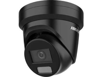 DS 2CD2347G2H LIU 2.8mm eF BLACK