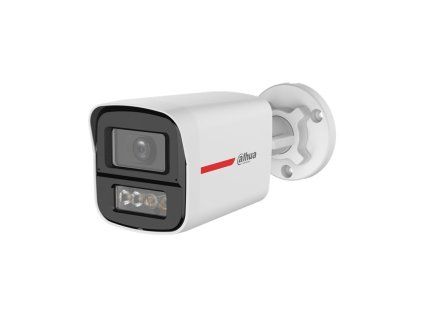 hac hfw1249x a pro 0280b dip