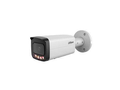 ipc hfw5559t ase il