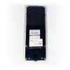 dj lcd ip b