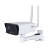 ipc hfw3441dgp as 4g nv668eau