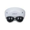 ipc hdbw5441f as e2 0280b a