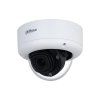 ipc hdbw71242e1 z x