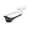 ipc hfw5241e ze 0735 s3 a
