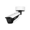 ipc hfw71242h z x a