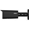 ipc hfw5442t ase 0280b black 3