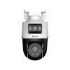 ipc pts2249b e2 s pv led 0360b pro a