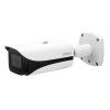 ipc hfw5842e ze 2712 s3