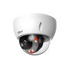 ipc hdbw2849e s il 0280b