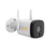 e wb328 afs pro b