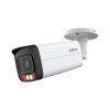 ipc hfw2649t as il 0360b a