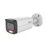 ipc hfw2649t as il 0360b