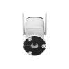 ipc hfw1539dtk1 sw pv 0280b b